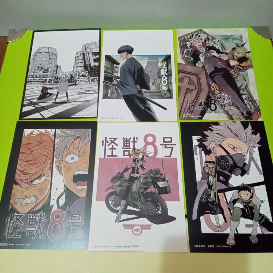 Amazon.co.jp: 計13点 怪獣8号 特典 TSUTAYA イラストカード 全